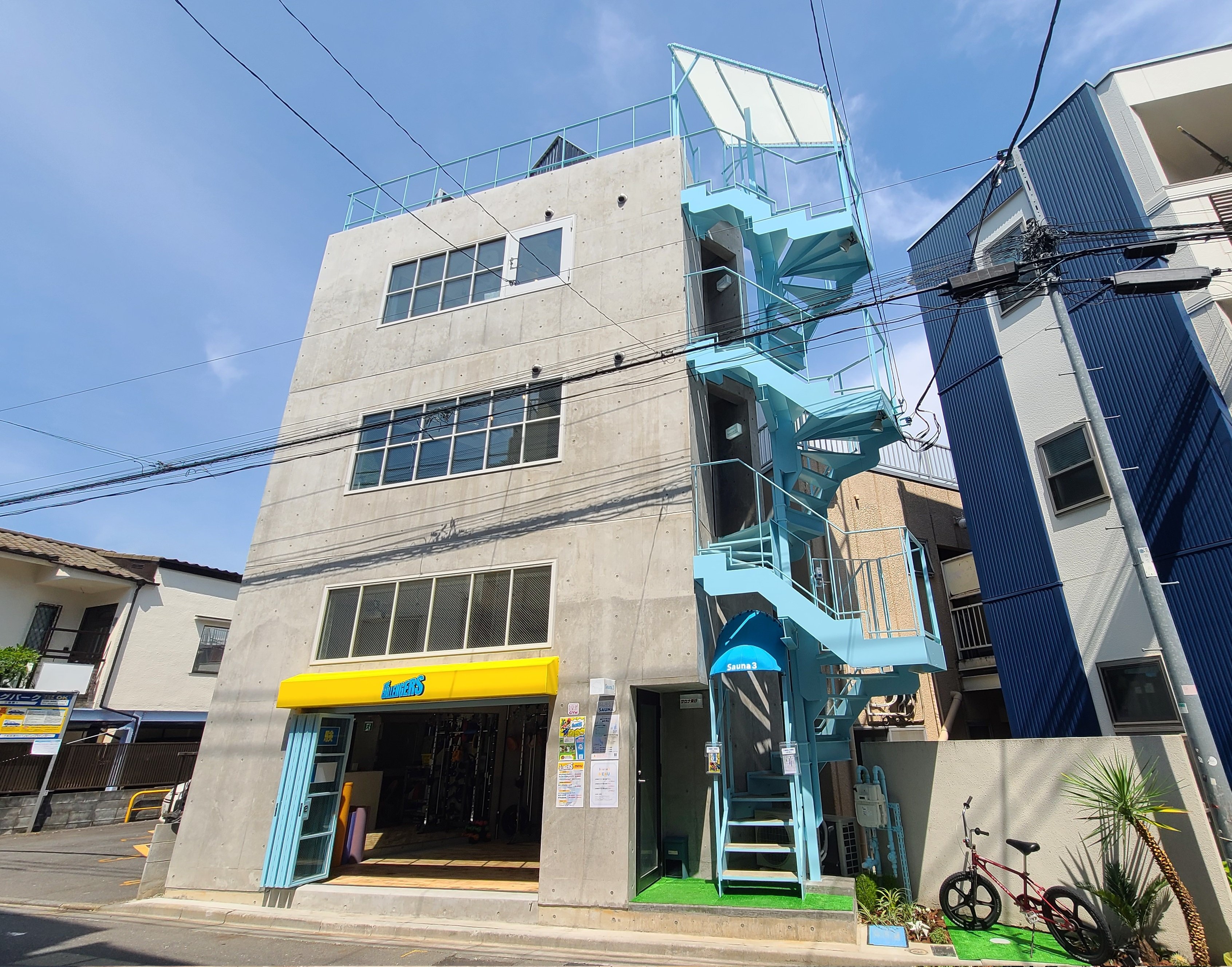 SAUNA3の公式イメージ
